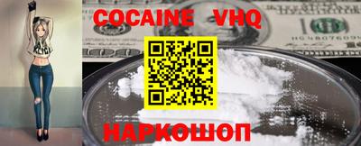 дмт Можайск