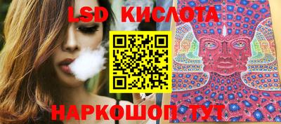 бутик Моздок