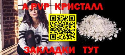 дмт Можайск