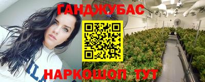 бутик Моздок