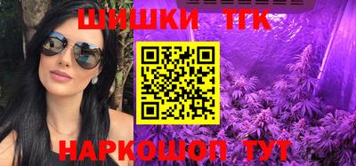 гидра Можга
