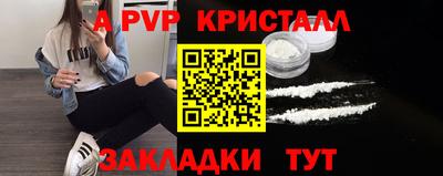 дмт Можайск