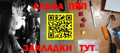 бутик Моздок