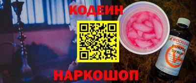 дмт Можайск