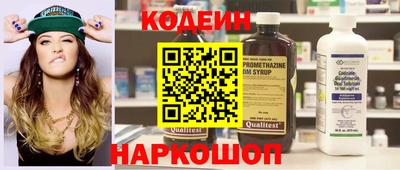 бутик Моздок