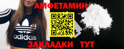 бутик Моздок