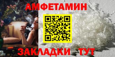дмт Можайск