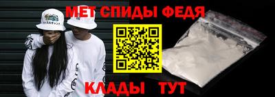 бутик Моздок