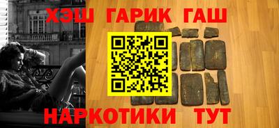 дмт Можайск
