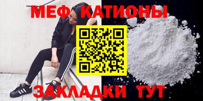 бутик Моздок