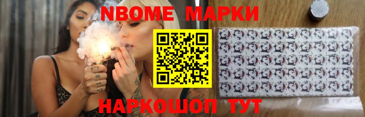 Лсд 25 экстази кислота  Вход с VPN  LSD-25 экстази  omg ТОР  ЛСД экстази ecstasy  Энгельс 